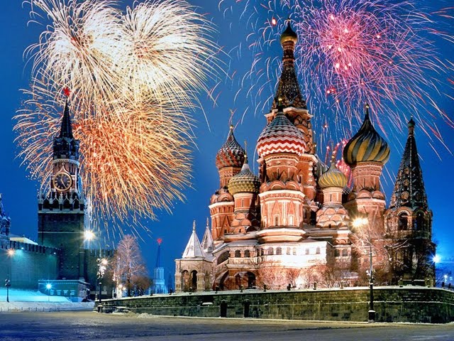Фото День Рождения Москва